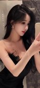 <b>”虽然正在中国额占比不大</b>