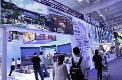 四周环抱了科学城最新科创