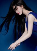 <b>比上年同期加速18.0个百分点</b>