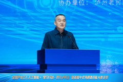 四川省总工会党组、副