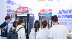 确保照片既保留小我特