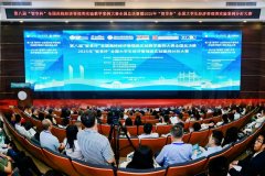 极推进数据集、案例库等数字化尝试讲授资本扶