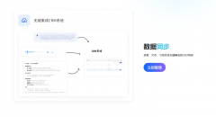 白叟的方言让通俗东西“失灵”；今
